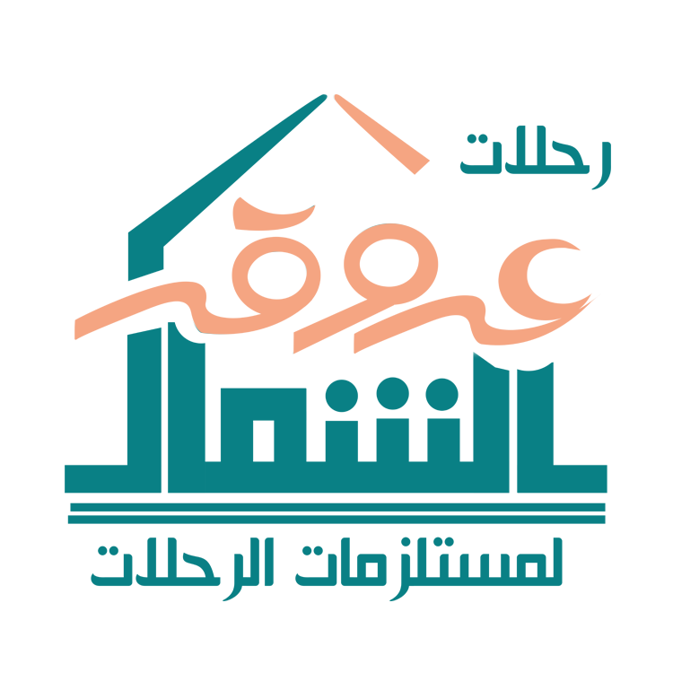 رحلات عروق الشمال